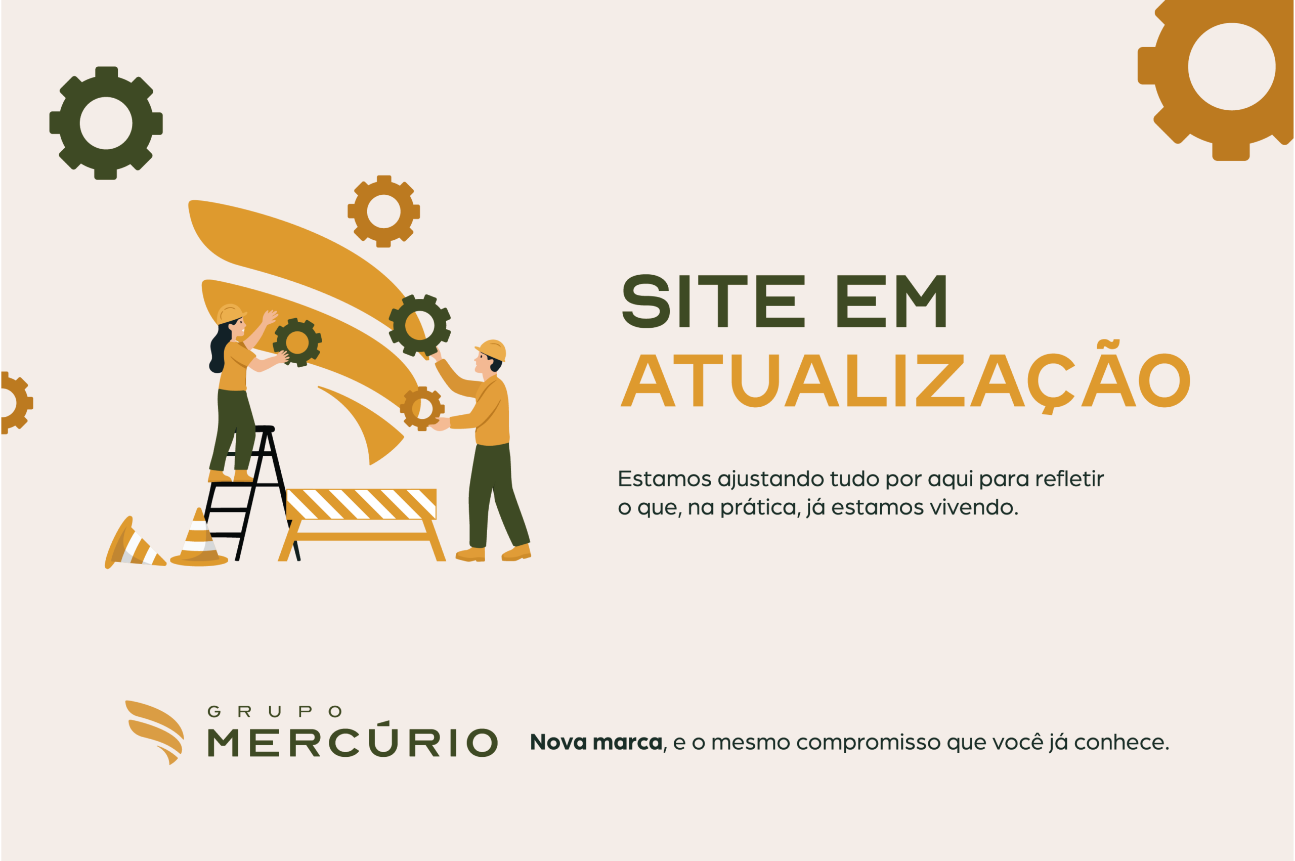 Site em atualização